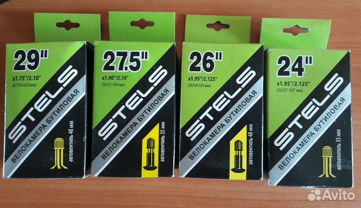 Велокамеры 16