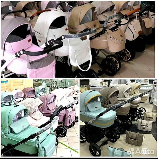 Коляски детские б/у. Отличный Выбор моделей