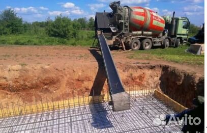 Бетон