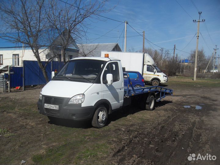 Эвакуатор аркадак круглосуточно