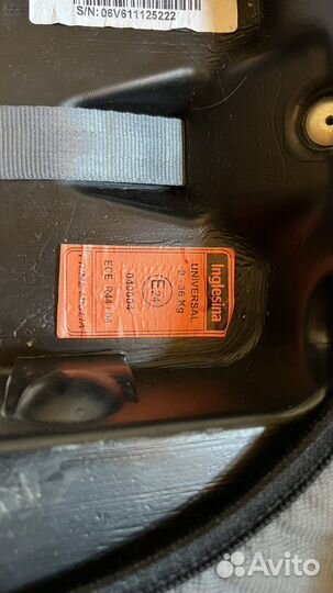 Автокресло inglesina 9-36 кг до 12 лет