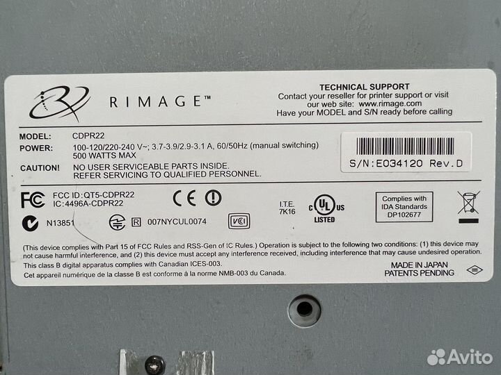 Термопринтер Everest 3