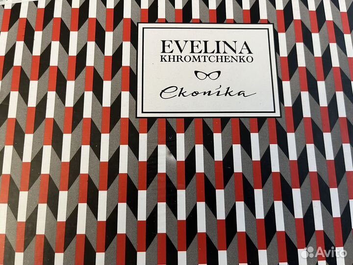 Туфли женские 36 размер натуральная кожа