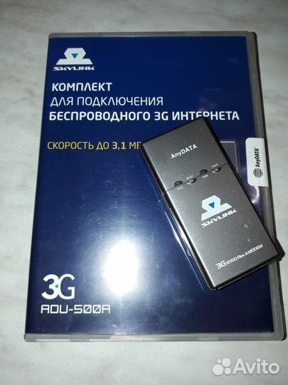 Модем Skylink AnyData ADU-500A, 3G, Cdma