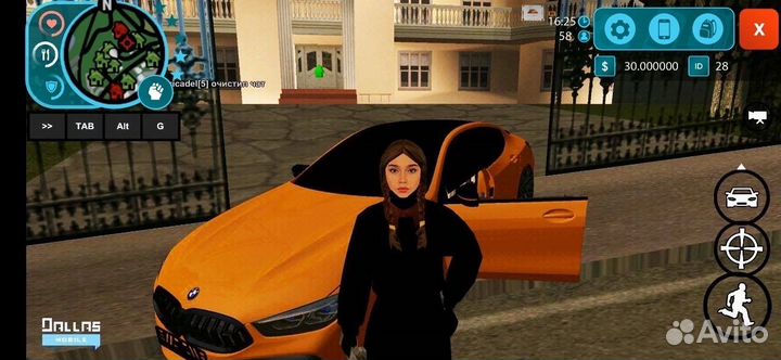 GTA - Сеть игровых проектов