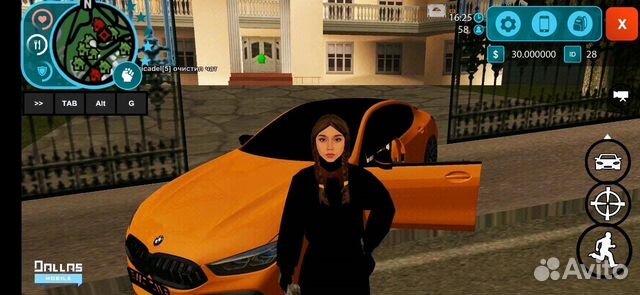 GTA - Сеть игровых проектов