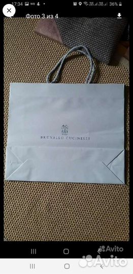 Пакеты cucinelli new