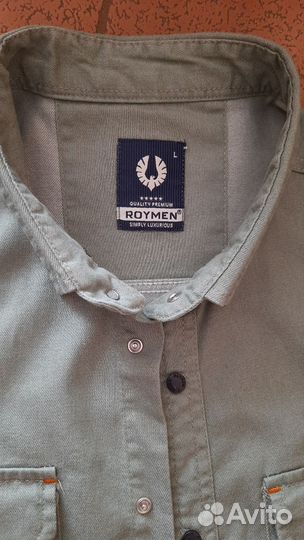 Мужская рубашка хаки