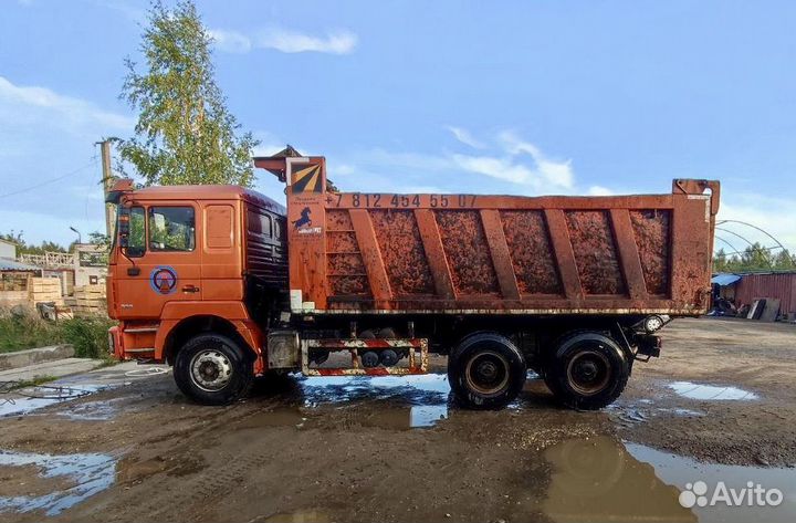 Shacman (Shaanxi) F3000, 2017