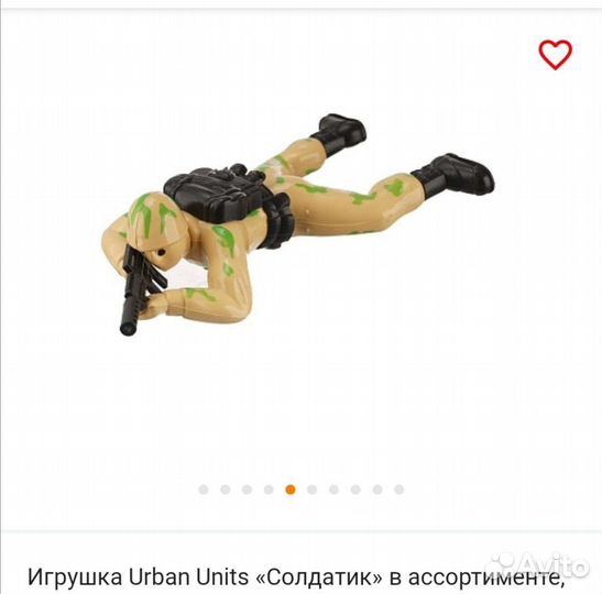 Игрушка солдат