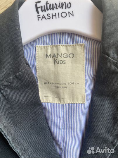 Жакет для мальчиков Mango