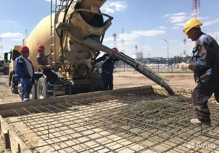 Бетон от производителя