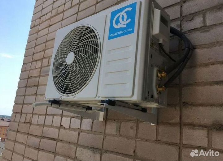 Кондиционер с Доставкой и Установкой