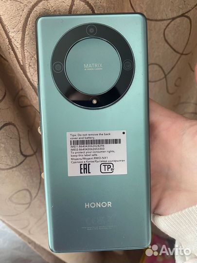HONOR X9a, 6/128 ГБ