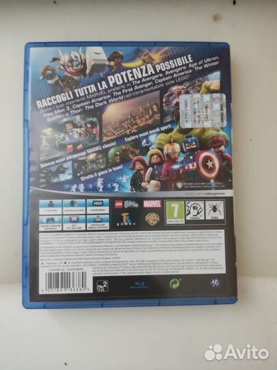 Lego marvel avengers