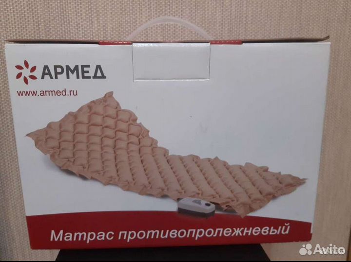 Противопролежневый матрас новый