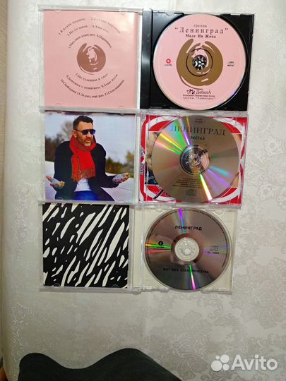 Группировка Ленинград Сергей Шнуров CD