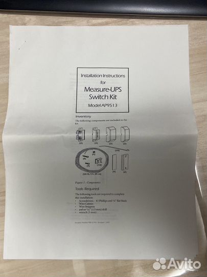 Датчик открытия двери для шкафов NetShelter