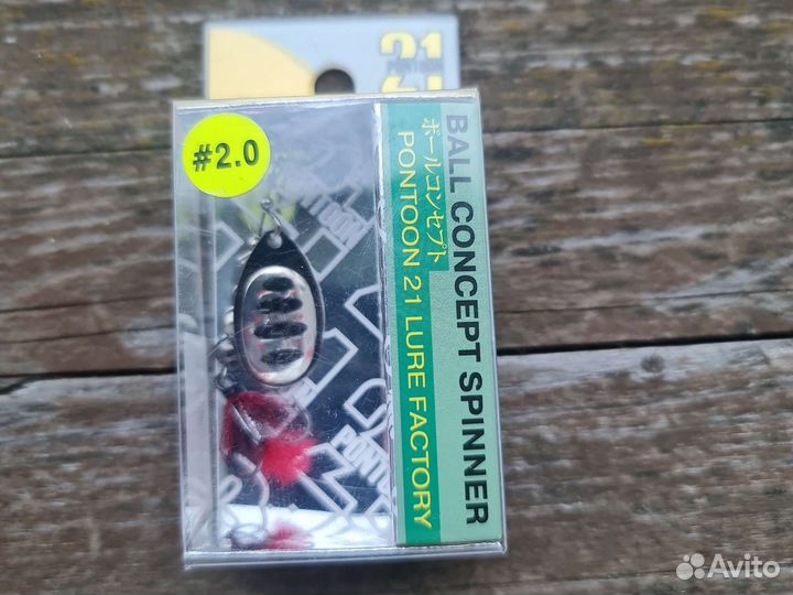 Блесна Ponton 21