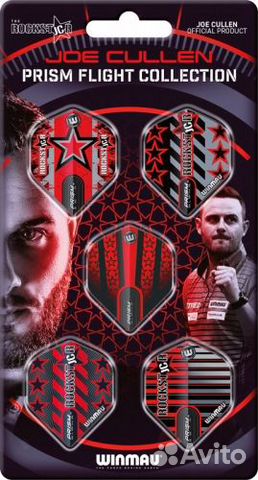 Набор из 5-ти комплектов оперений Winmau Prism