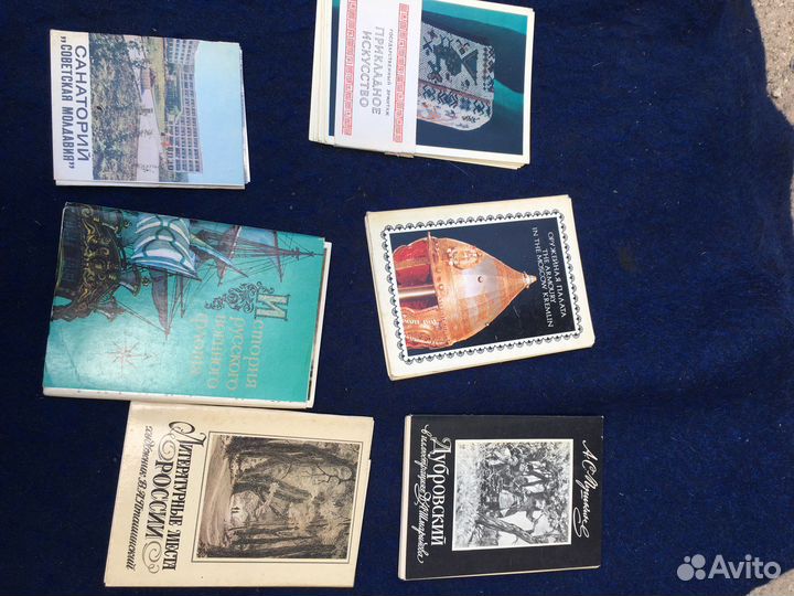 Открытки СССР