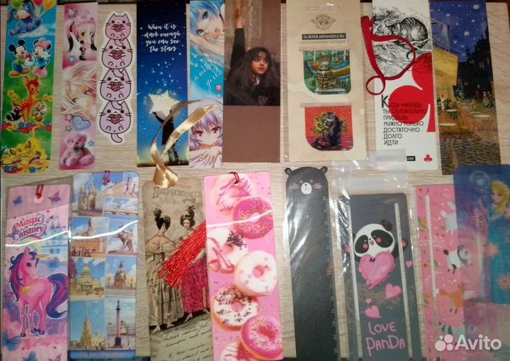 Закладки для книг