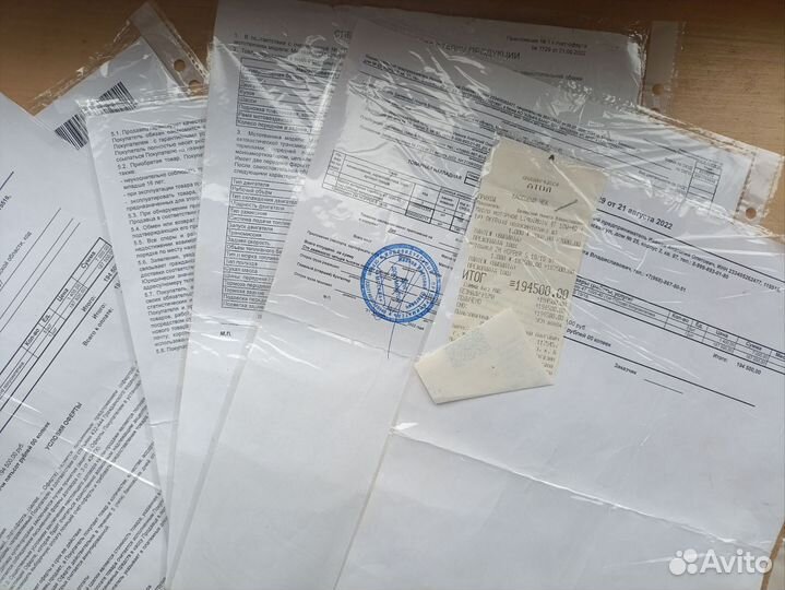 Эндуро 172Fmm Zuum hopper s 250