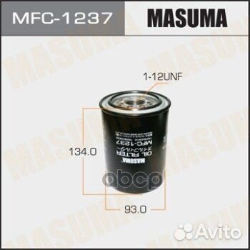 Фильтр масляный MFC-1237 Masuma
