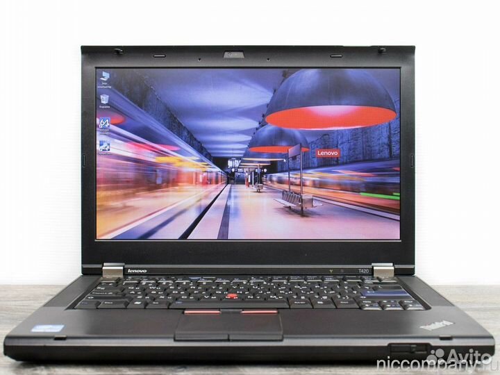 Легендарные Lenovo ThinkPad T420