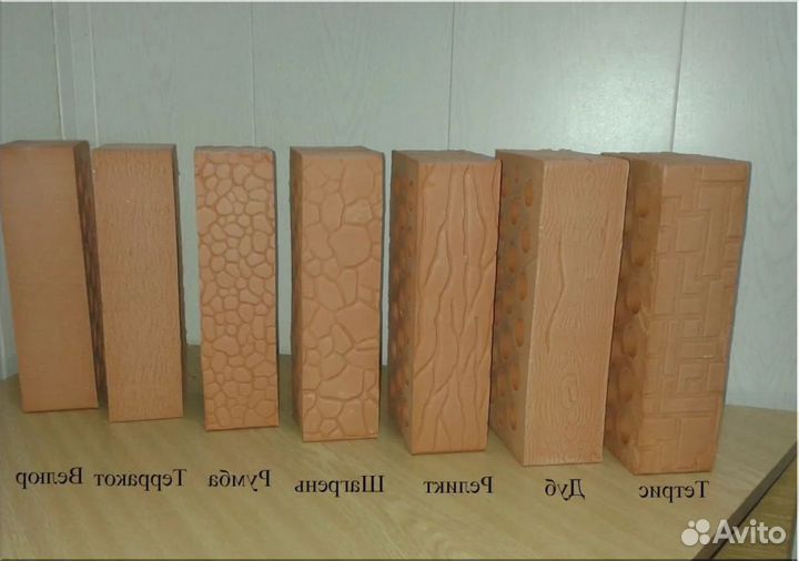 Кирпич облицовочный