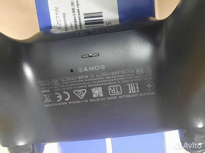 Dualsense ps5(3D.Hall sensor)