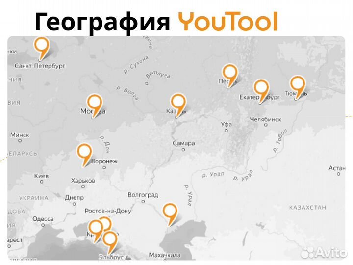 Франшиза проката инструментов