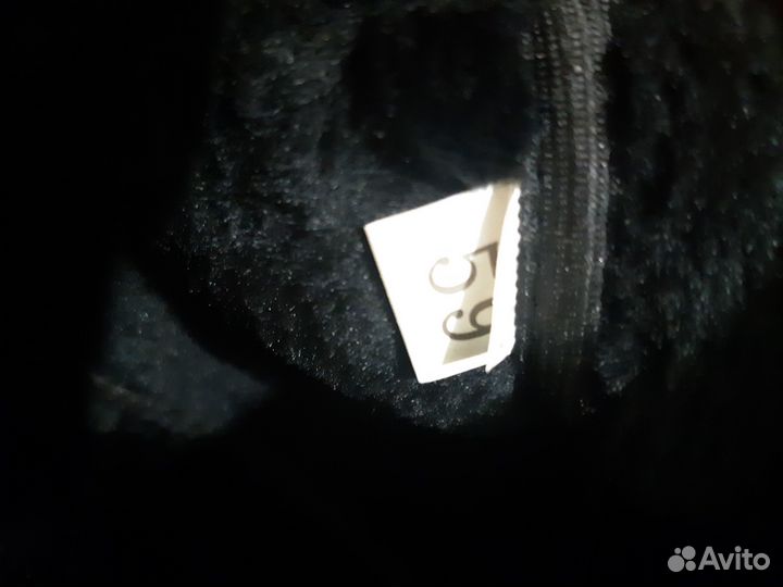 Шапка мужская с мехом