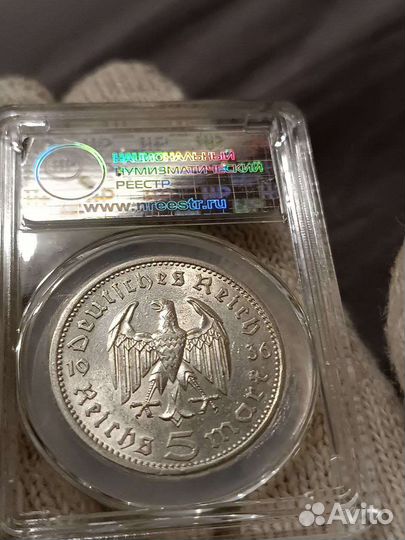 5 марок 1936 А UNS Люкс