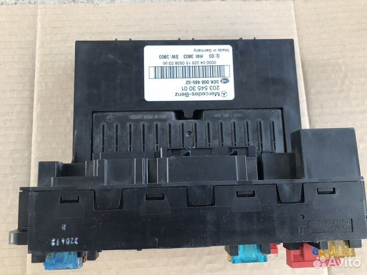 Блок предохранителей Mercedes W203 (3141)