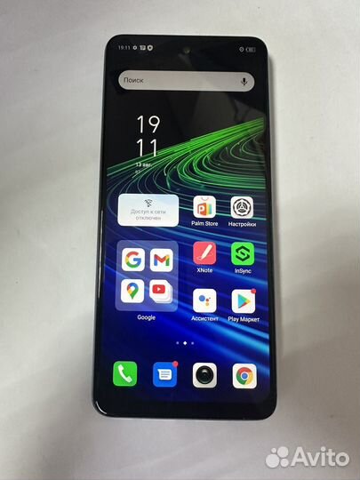 Infinix Note 11 Pro, 8/128 ГБ