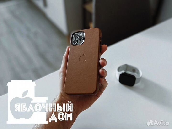 Волшебство яблок в сердце каждого Дома