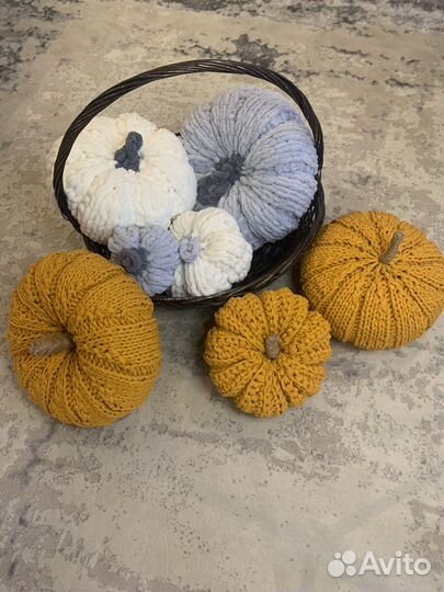 Тыква текстильная