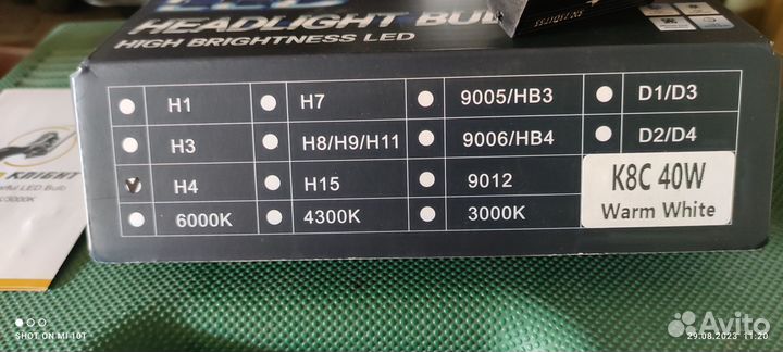 Светодиодные лампы головного света led h4