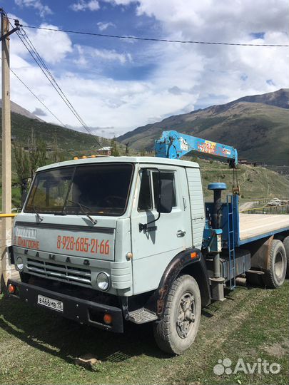 Услуги манипулятора