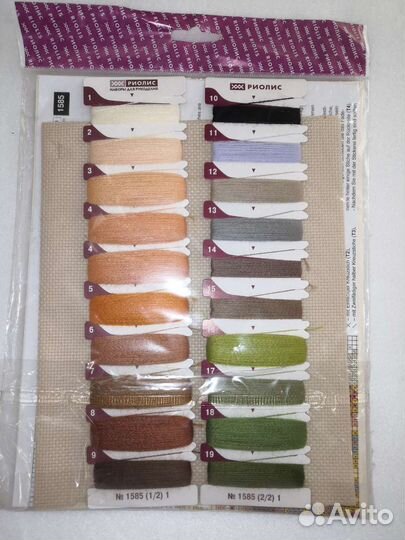 Набор для вышивания крестом Шпиц 25*25