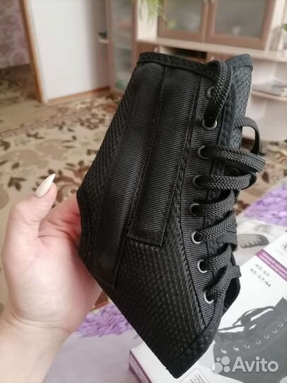 Бандаж голеностопный