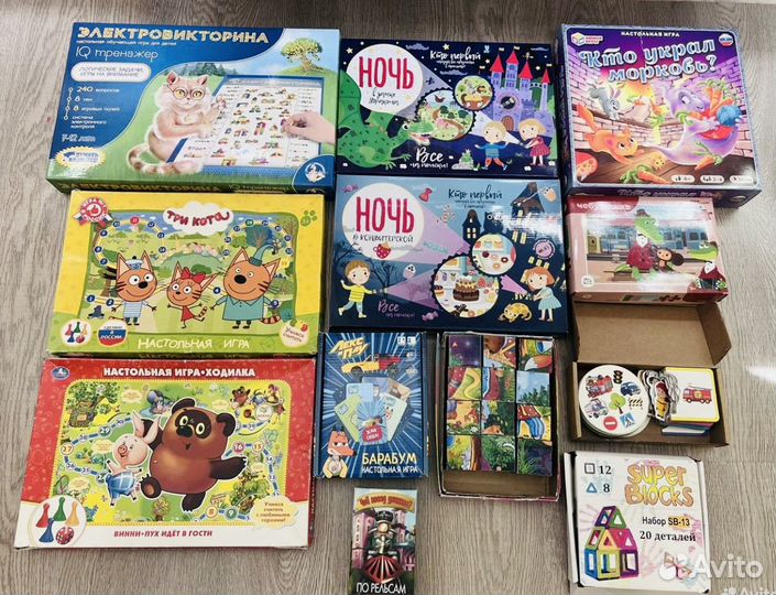 Настольные игры для деток пакетом цена за все