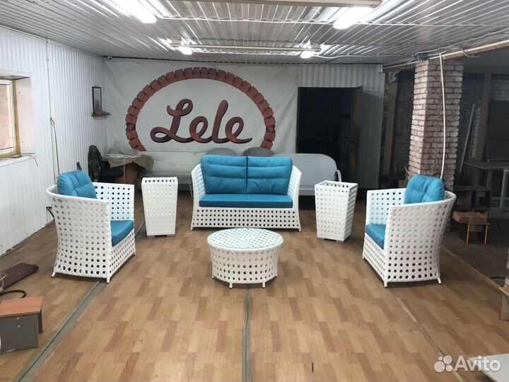 Садовая мебель из искусственного ротанга