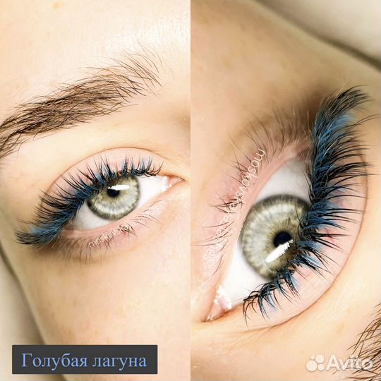 Наращивание ресниц