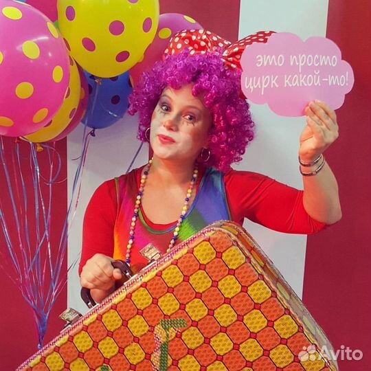 Ведущая, тамада, певица, ди-джей, аппаратура, свет