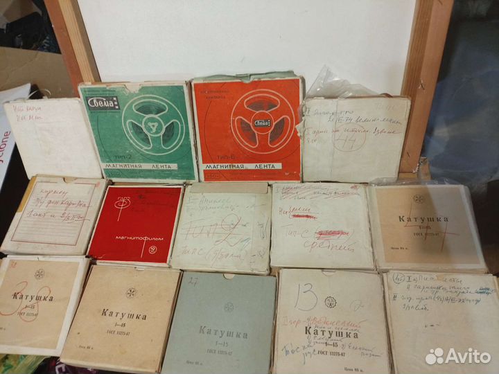 Катушки для магнитофона