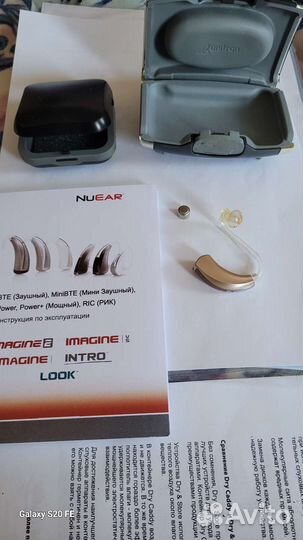 Слуховой аппарат