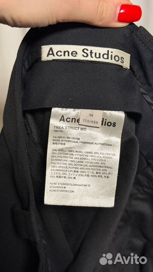 Брюки из шерсти Acne Studios (36)