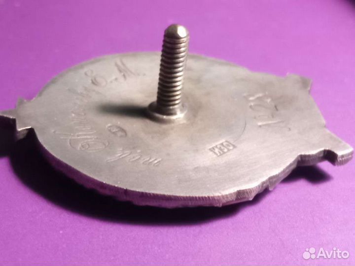 Открывателю воздушного пути Якутии